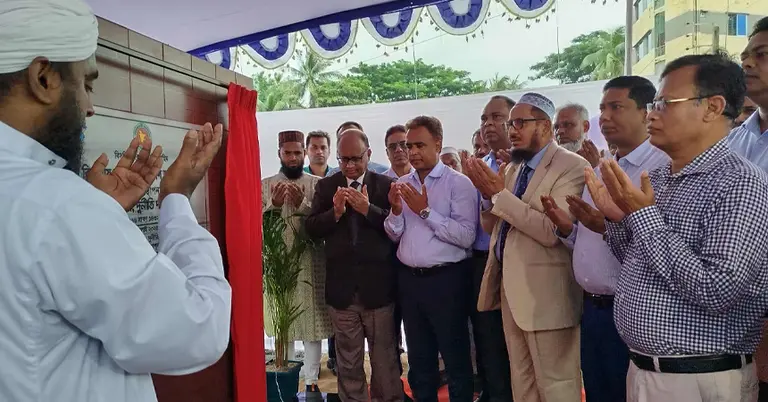 দুদকের বরিশাল বিভাগীয় ও জেলা কার্যালয় ভবনের ভিত্তিপ্রস্তর স্থাপন